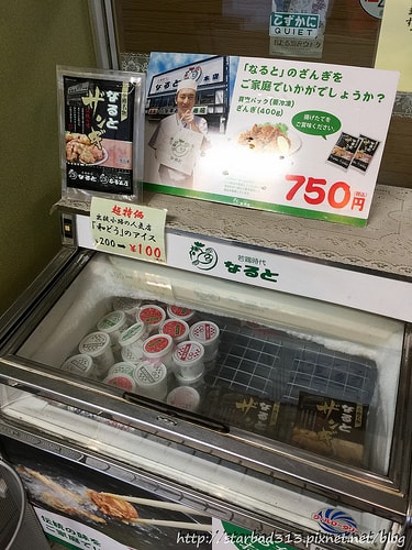 20251013-tmc3u 20251013-tmc3u