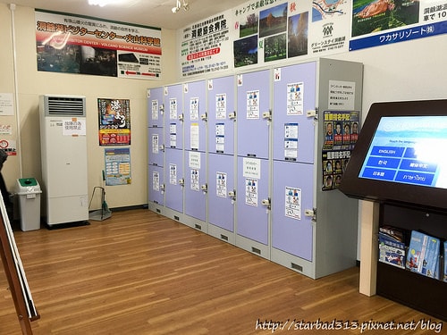 20251013-trpuj 20251013-trpuj