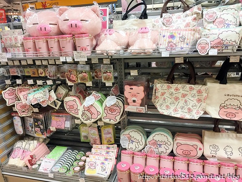 20251013-u76y5 20251013-u76y5