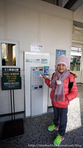 20251013-vp19z 20251013-vp19z