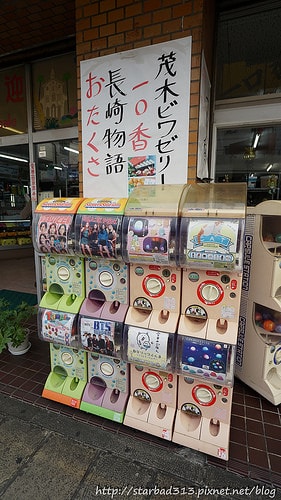 20251013-w4nex 20251013-w4nex