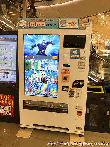 20251013-wdfsj 20251013-wdfsj