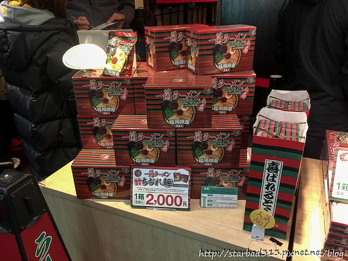 20251013-wryjt 20251013-wryjt