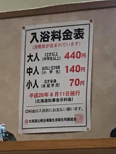 20251013-x2a1p 20251013-x2a1p