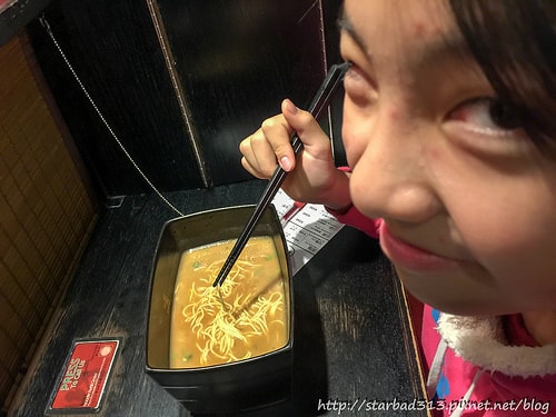 20251013-xv7j1 20251013-xv7j1