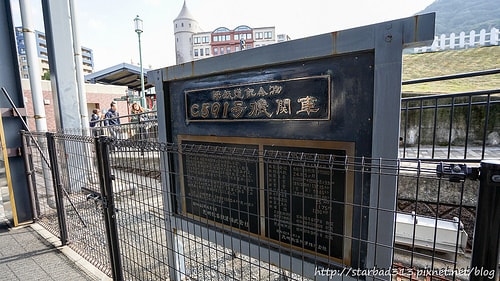 20251013-xytj8 20251013-xytj8