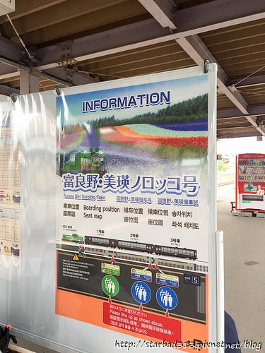 20251013-yoohu 20251013-yoohu