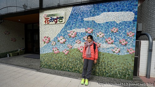 20251013-yxshq 20251013-yxshq