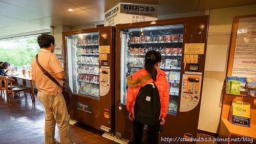 20251013-z416t 20251013-z416t