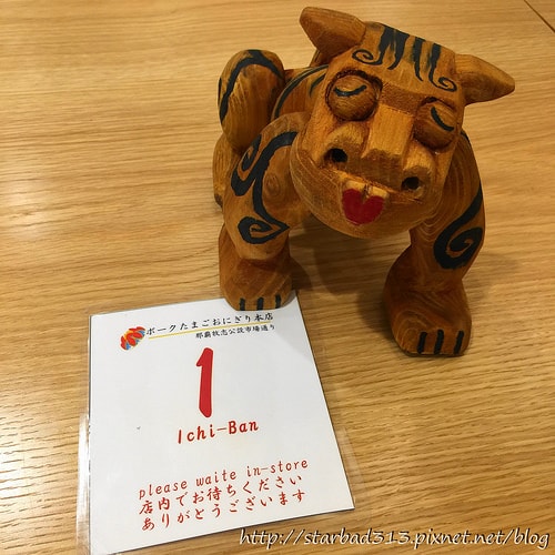 20251013-1ug1d 20251013-1ug1d