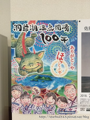 20251013-53bl0 20251013-53bl0