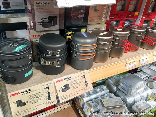 20251013-5cg0b 20251013-5cg0b