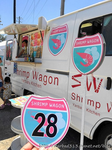 20251013-8lsqz 20251013-8lsqz