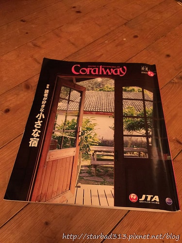 20251013-ba23y 20251013-ba23y