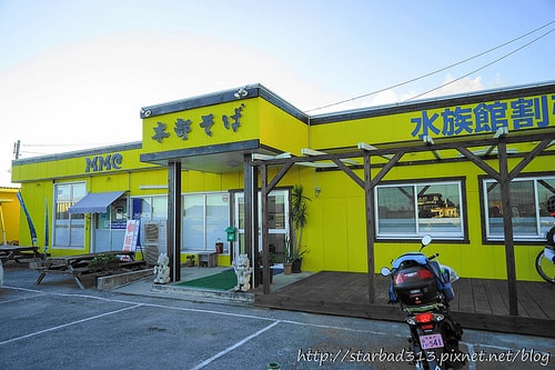 20251013-eq4x4 20251013-eq4x4