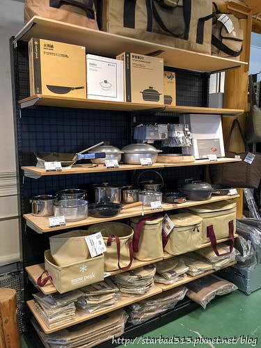 20251013-gxa3y 20251013-gxa3y