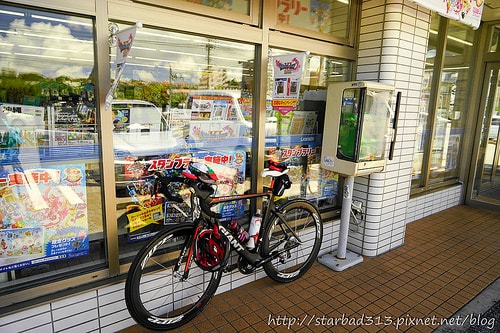 20251013-hyaph 20251013-hyaph