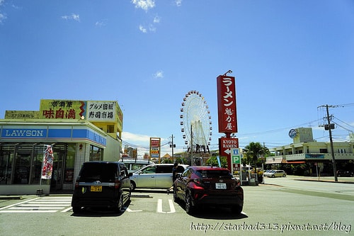 20251013-lzs3c 20251013-lzs3c