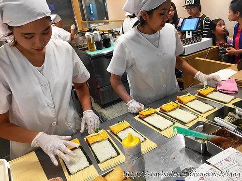 20251013-mpuc3 20251013-mpuc3