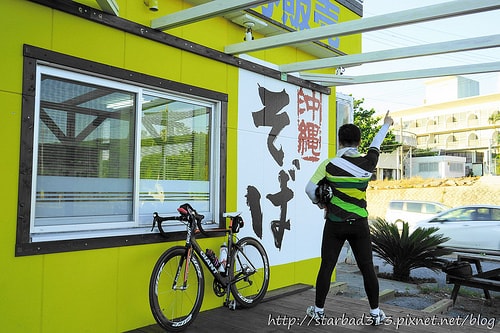 20251013-padkb 20251013-padkb