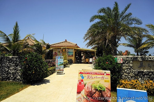 20251013-r5mox 20251013-r5mox