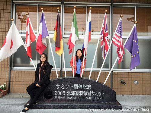 20251013-tjdt5 20251013-tjdt5