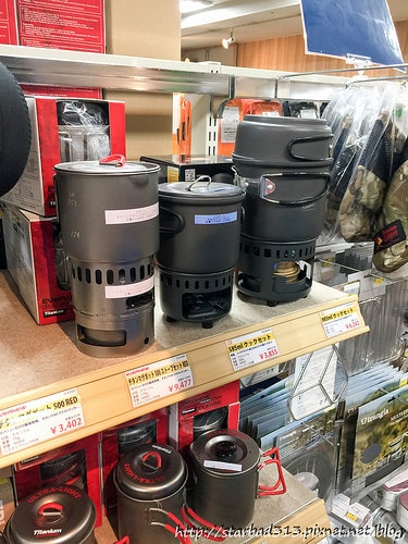 20251013-u1nz3 20251013-u1nz3