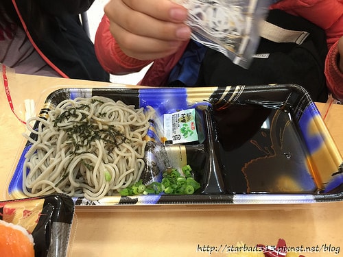 20251013-v29zk 20251013-v29zk