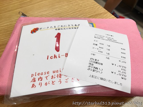 20251013-vq1pe 20251013-vq1pe