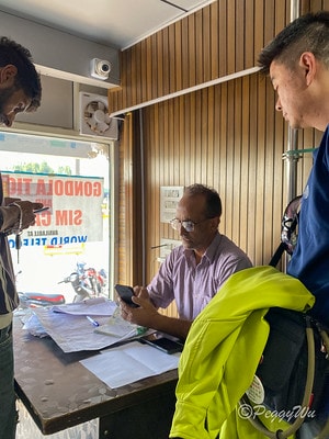 20251013-1gscj 20251013-1gscj