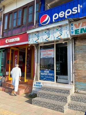 20251013-aqigw 20251013-aqigw