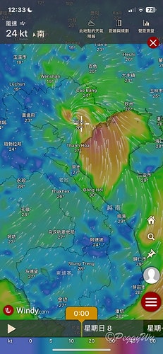 20251013-ynoyl 20251013-ynoyl