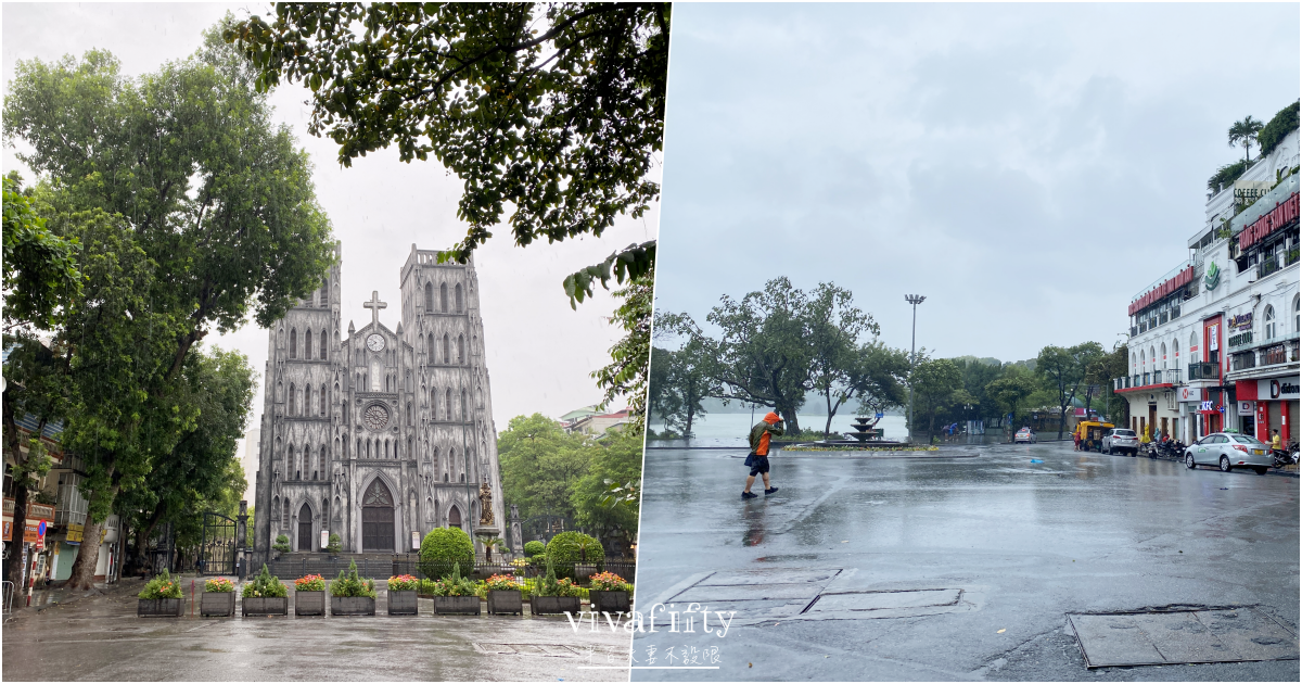 【越南｜河內】半百夫妻不設限 – 拉達克重機旅行20240906~07：高雄飛河內～才出發就遇颱風，一樣要走觀光客行程!!!^^