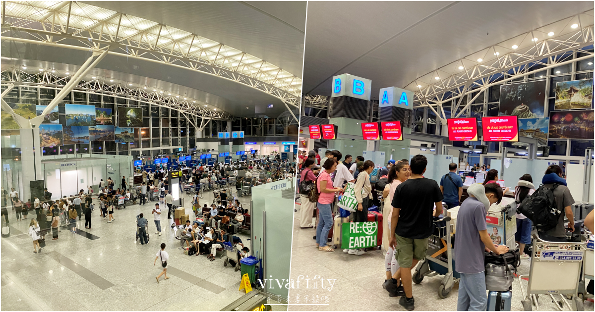 【越南|河內】半百夫妻不設限 – 拉達克重機旅行20240907:河內飛新德里,轉機延誤啟動不便險全紀錄!!!(附向越捷請求延遲證明教學) - 第1張圖 【越南|河內】半百夫妻不設限 – 拉達克重機旅行20240907:河內飛新德里,轉機延誤啟動不便險全紀錄!!!(附向越捷請求延遲證明教學)