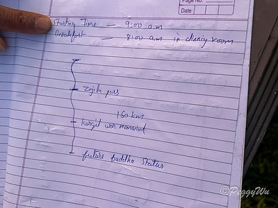 20251013-2soy3 20251013-2soy3