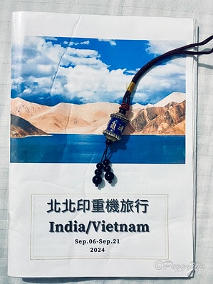 20251013-voh2d 20251013-voh2d