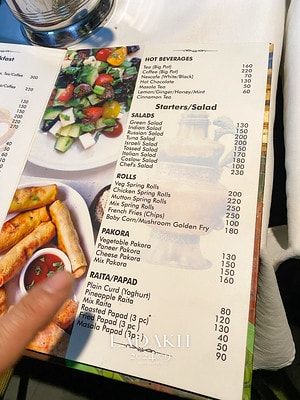 20251013-13aeg 20251013-13aeg