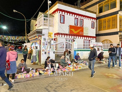 20251013-5bioh 20251013-5bioh