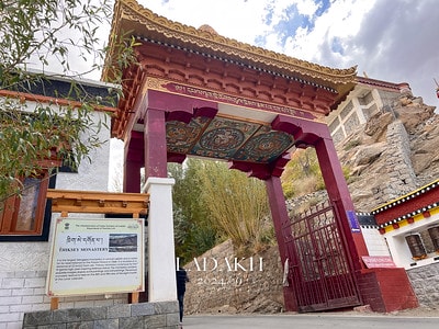 20251013-cubfc 20251013-cubfc