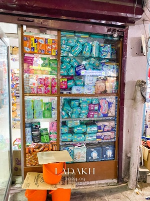 20251013-t62pc 20251013-t62pc