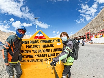 20251013-ue5tz 20251013-ue5tz