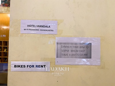 20251013-uygs0 20251013-uygs0