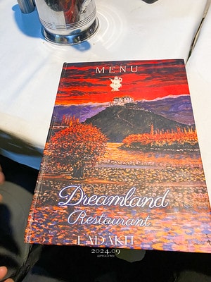 20251013-x16og 20251013-x16og