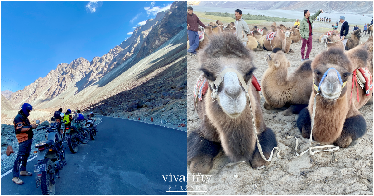 【印度|北北印】半百夫妻不設限 – 拉達克重機旅行20240913:重機探索最靠近印巴邊界的村莊 – 美麗的Turtuk(下) - 第1張圖 【印度|北北印】半百夫妻不設限 – 拉達克重機旅行20240913:重機探索最靠近印巴邊界的村莊 – 美麗的Turtuk(下)