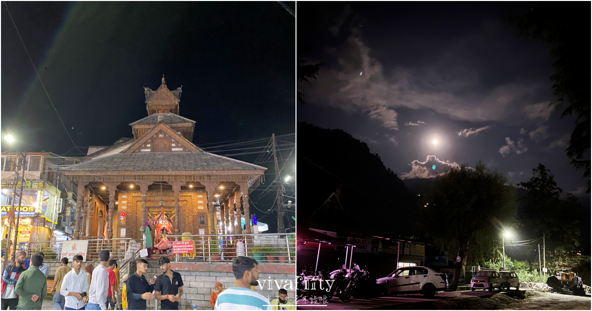 【印度|北北印】半百夫妻不設限 – 拉達克重機旅行20240917:晚間Manali馬納利城區觀光 - 第1張圖 【印度|北北印】半百夫妻不設限 – 拉達克重機旅行20240917:晚間Manali馬納利城區觀光