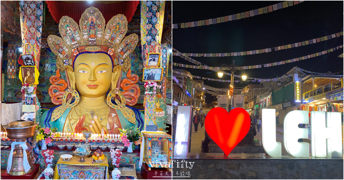 【印度|北北印】半百夫妻不設限 – 拉達克重機旅行20240915:班公措Pangong Lake到列城Leh的公路沿途(下) - 第1張圖 【印度|北北印】半百夫妻不設限 – 拉達克重機旅行20240915:班公措Pangong Lake到列城Leh的公路沿途(下)