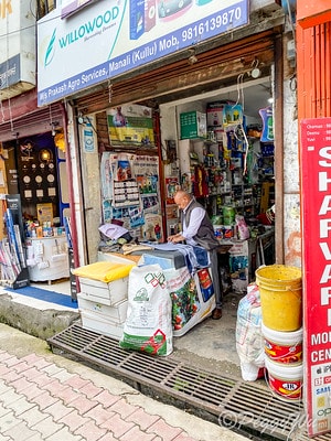 20251013-912hm 20251013-912hm