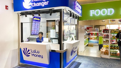 20251013-aqsb2 20251013-aqsb2