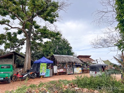 20251013-oult5 20251013-oult5