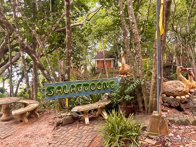 20251013-uxtz5 20251013-uxtz5